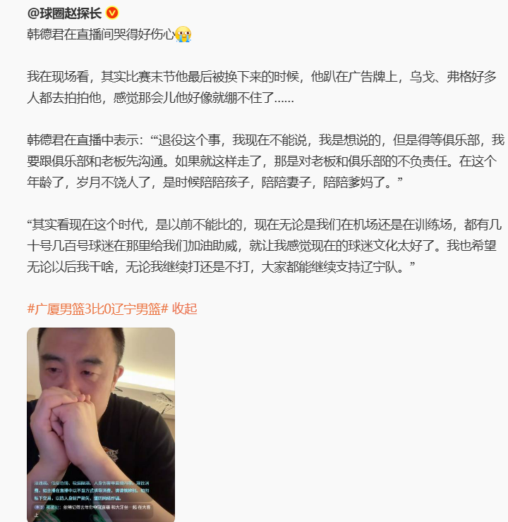 洲赛区资格, zGNfk 洲赛区资格, zGNfk