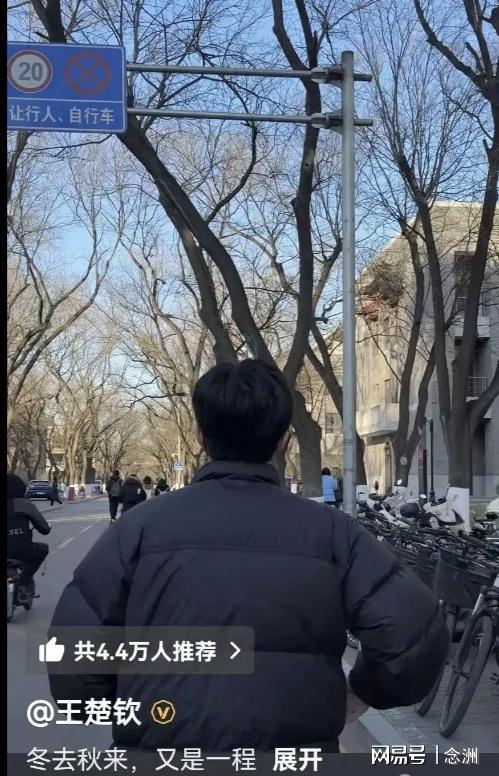 img, 己冬天是穿, jpg img, 己冬天是穿, jpg