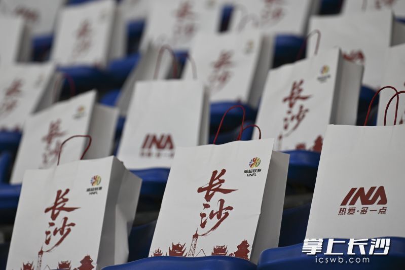 https, inews, 进行揭幕战