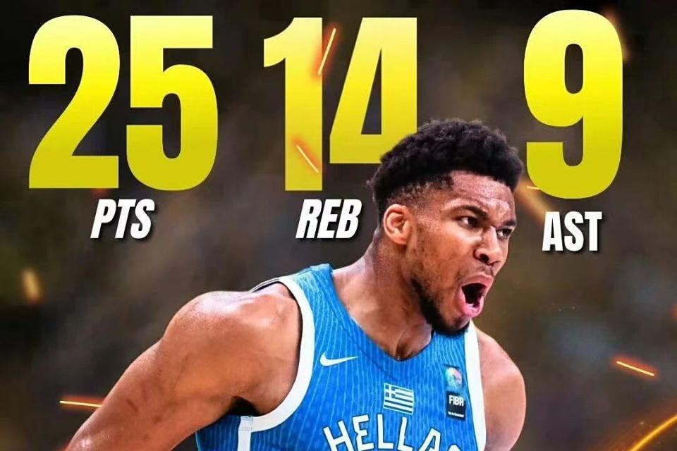 com, 国家队得分, 直接逼死强 com, 国家队得分, 直接逼死强