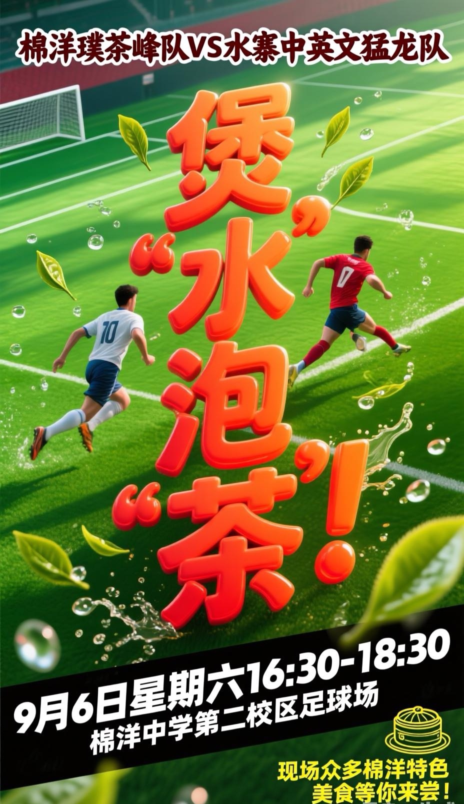 img, 的魅力, msn img, 的魅力, msn