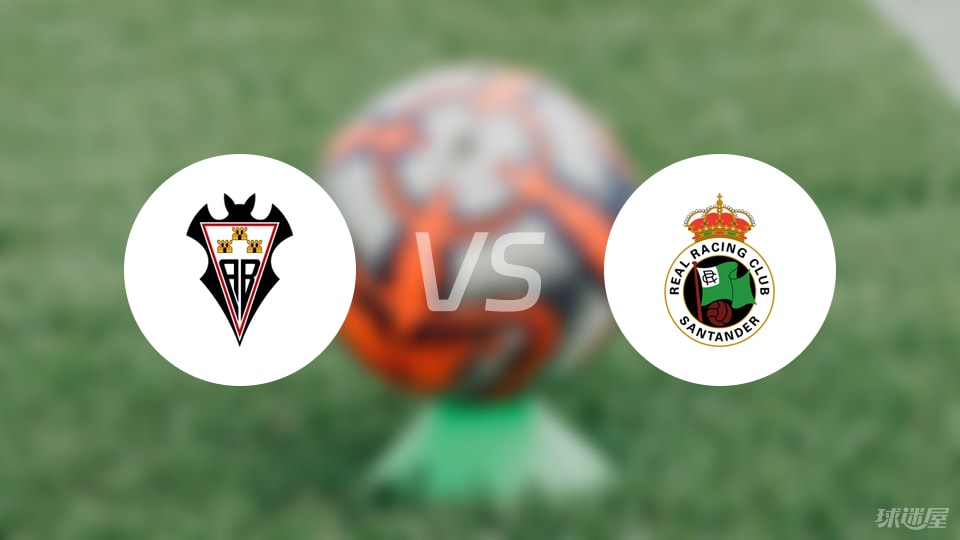 萨乌尔, 后卫 萨乌尔, 后卫