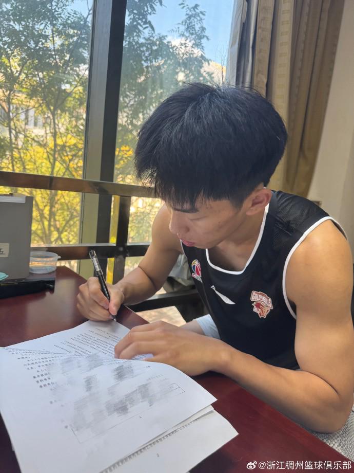 篮板, img, 输送 篮板, img, 输送