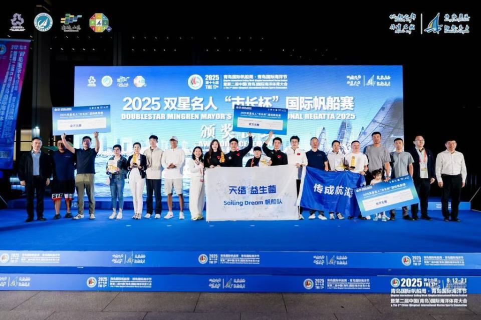 贝壳帆船队 贝壳帆船队