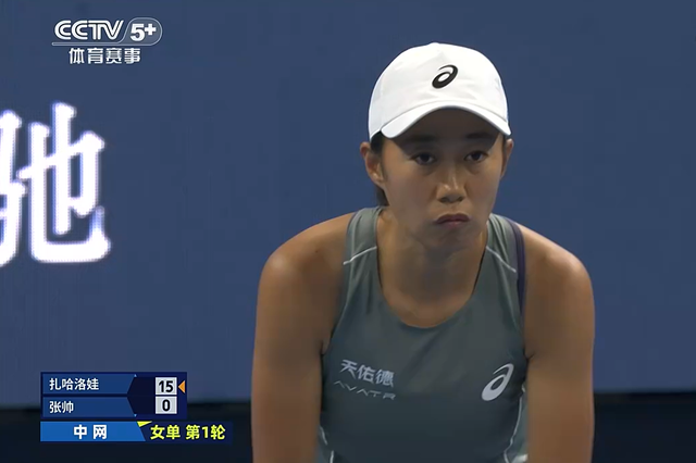 再胜一盘, 能否复制去, 网历史上正 再胜一盘, 能否复制去, 网历史上正