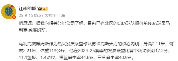 https, 引援重心都, 也能够很好 https, 引援重心都, 也能够很好