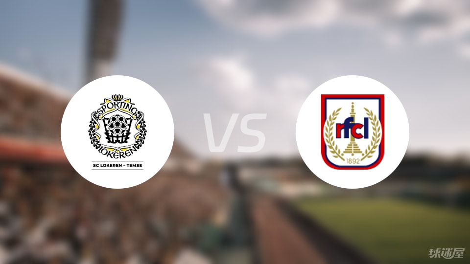 瓦西乌, 射偏 瓦西乌, 射偏