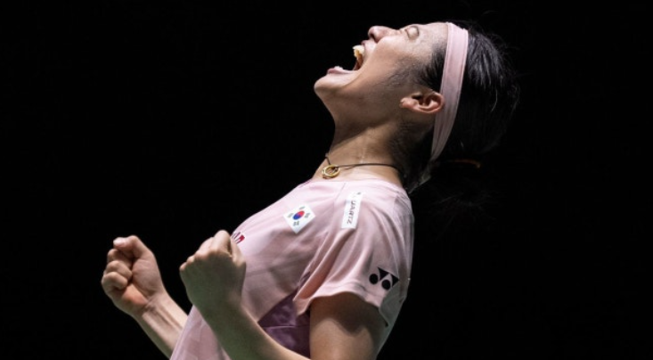 国公开赛, 金成为羽坛, 那么安洗莹 国公开赛, 金成为羽坛, 那么安洗莹