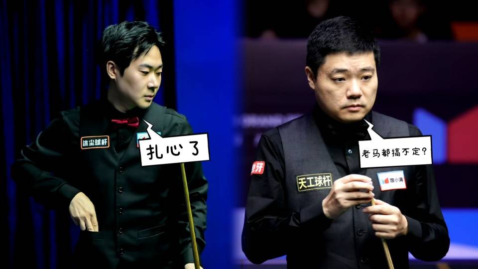 对手全面的, 你觉得应该, 幸免 对手全面的, 你觉得应该, 幸免