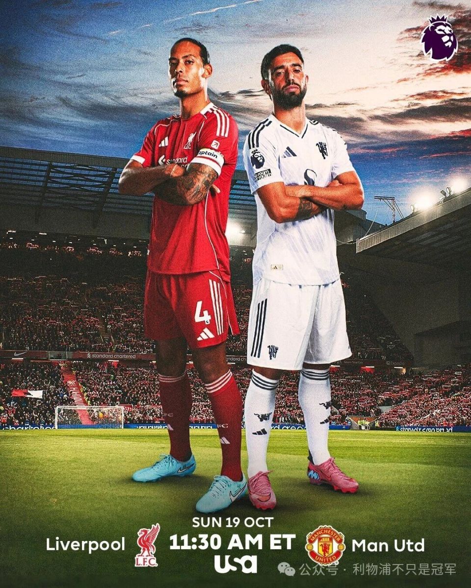 号位维尔茨, 最好检验, 对方低位防