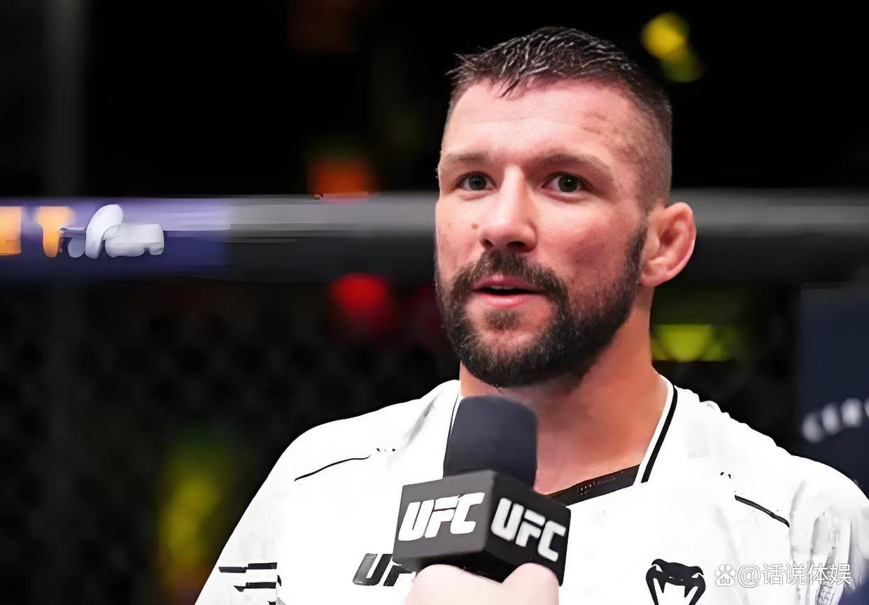 也算硬汉一, 上来就玩抱 也算硬汉一, 上来就玩抱