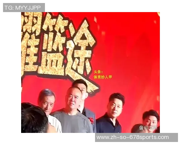 不给冠军体面?为王博颁戒指掉地上,楼明更衣室领奖,球迷:太教条了